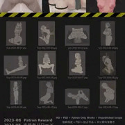 支援者リワード - 2023-08 (1.28G)