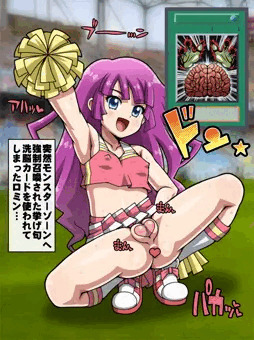 ﾛﾐﾝﾁｬﾝ!