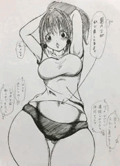 ポニーテールの日