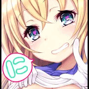 島風ちゃん