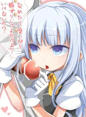 暇そうな時の初風さん