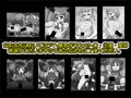 【新作CG集】ぷにもりっ！Vol.2