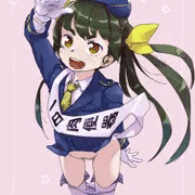 ☆ﾐ