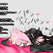 秦良玉親子鏡餅❤