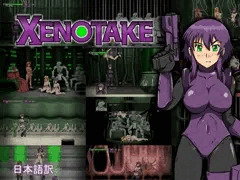Xenotake