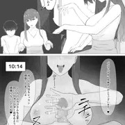 指のきれいピアノのせんせい