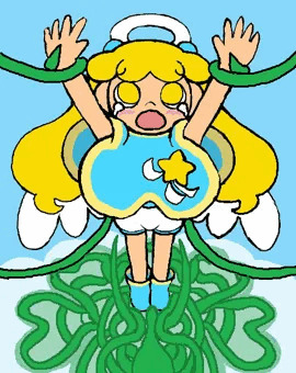 いんこきゅう