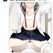 彼氏と一緒に処女と童貞捨てました❤