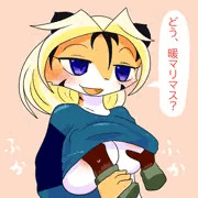 おっぱいカイロ