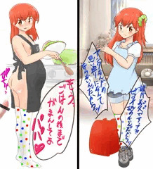 パパとわたし