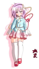 さとり様