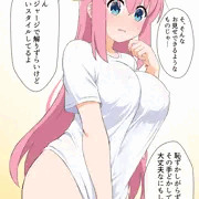裸シャツぼっち