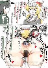 フェっちゃんの宝珠出し刑rkgk