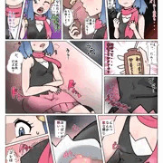 skebアニポケヒカリ