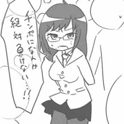 チンポになんか絶対負けない…！