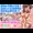 足なんて飾りです!エロい人にはそれがわからんのです!!