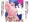 搾られ☆プリンセックス