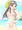 なっちゃん