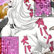 可愛い可愛いパイズリ奴隷の港湾棲姫を