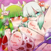 Happy 乳 Year!! 2021