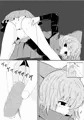 【輝く花の夢】自慰線上の蛮奇 サンプル