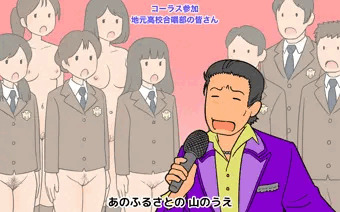 演歌番組