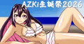 AZKi生誕祭2026！！！