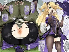フィッシュルVSヒルチャール