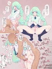 制服Qさん……っ！