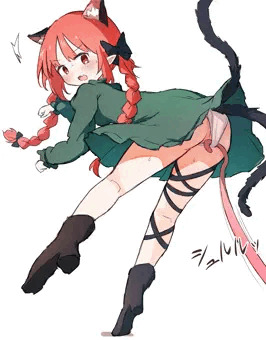 おりんちゃんぴんち