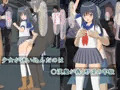 J◯孕ませ痴◯車両＃２両目