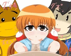 チャコ