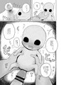 【ぷにケット35新刊】ぷりぷり夕花ちゃん