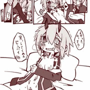 お題絵