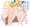 リク絵　ナナミニセージョーイヒカリニテマンオッパイチューチューダブルシオフキプシャーノ絵クダサイ