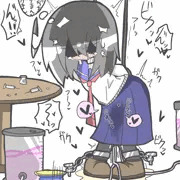 がまん