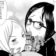 今週の浦安