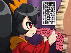 かなりの　おおぐい。
