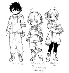 次の一般向け作品のキャララフです