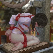 禊