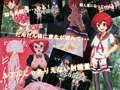 「告知」CG集販売中２