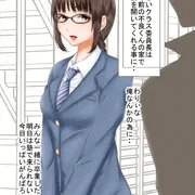 心優しい委員長に御恩返し