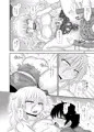例大祭16　新刊サンプル