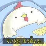 暮浦鶏太