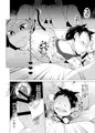 新刊サンプル