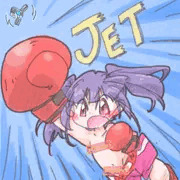 アッパーカットさん