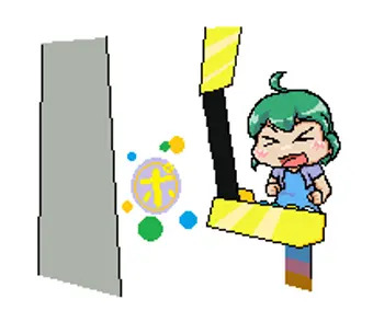 ゆいたん