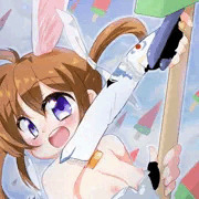 スイカバー打ち出すなのはちゃん
