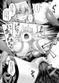 【巨乳修道女リアーナの敗北】配信始まりました