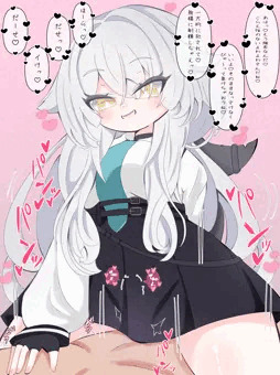 ルルネちゃんの騎乗位で搾り取られちゃうぅ…♡♡♡